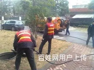 大东区专业化粪池清理工厂工地抽化粪池市政管道清洗 - 图片 1