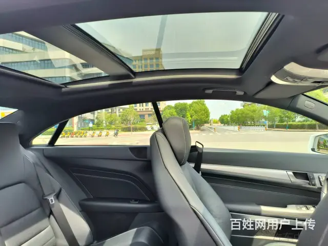奔驰E级 2017款 E 200 4MATIC 2.0T 手 - 图片 5