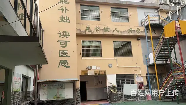 （极 致）房东直租！环城西路老一中后门1到3楼出租 - 图片 2