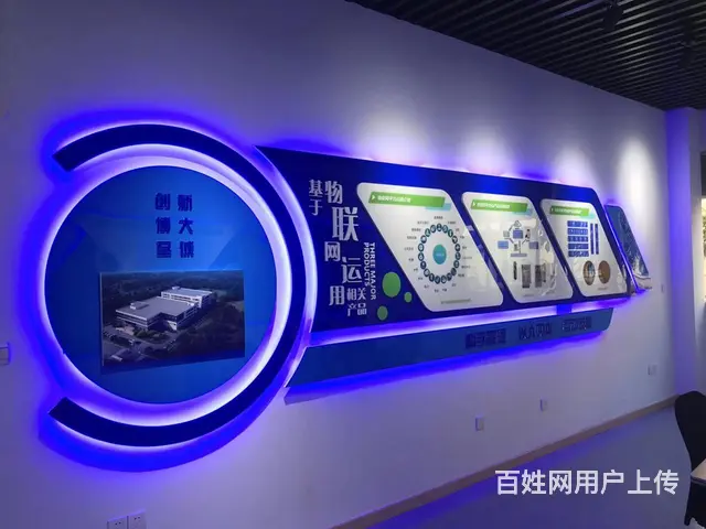 喷绘写真/导视标牌/灯箱门头制作/画册 - 图片 2