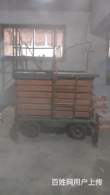 二手升降车 - 图片 1