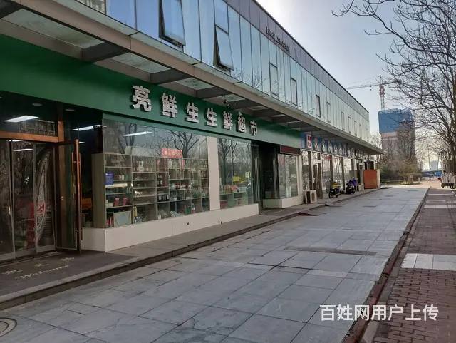 （淘铺铺优推）急转常熟人气品牌240平生鲜超市 - 图片 1
