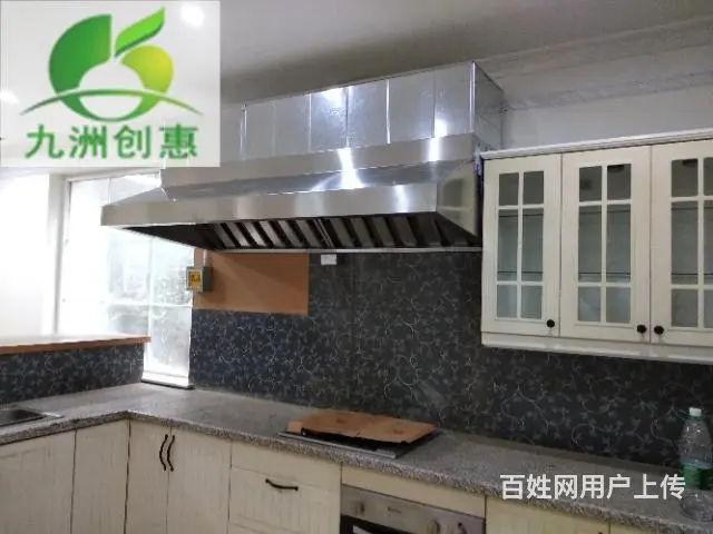 排烟罩 风机  厨房排烟风机油烟净化器，烟管 - 图片 3
