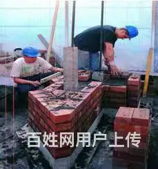 不成功不收费可贷款多国家出国劳务新西兰澳洲加拿大 - 图片 7