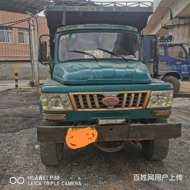 小四缸钦机海龙小黄牌的图片