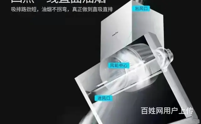 雨花维修洗衣机哪家好本地师傅精修 - 图片 3