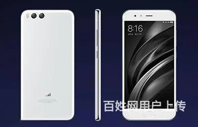 金立手机在杭州的维修中心服务电话 - 图片 1