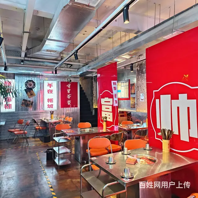 4957柘城湖东路中段火锅整体转让 - 图片 4