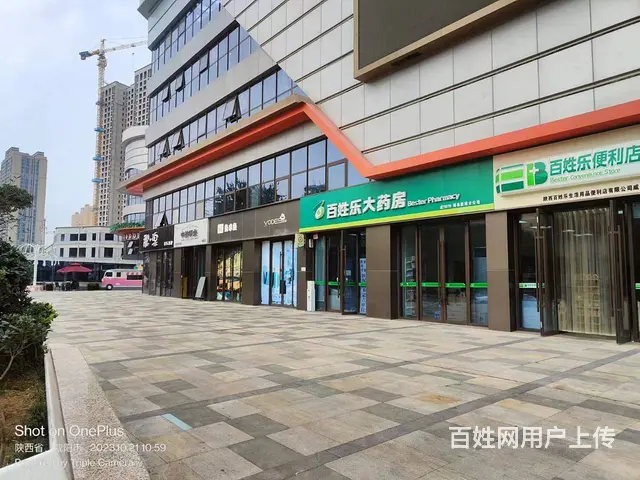 简单装修，娱乐休闲氛围浓，价格低。 - 图片 1