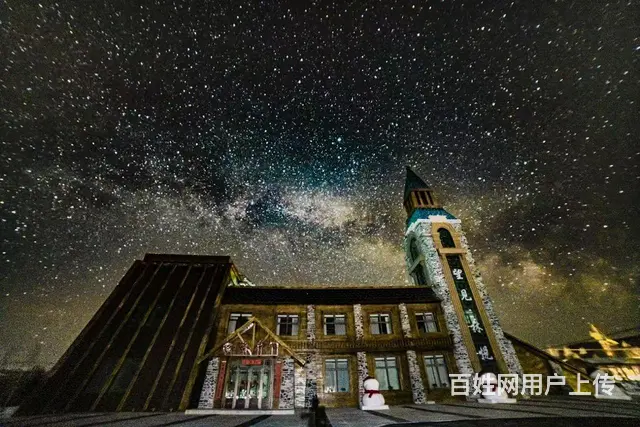 呼伦贝尔旅游包车师傅，海拉尔满洲里包车师傅 - 图片 2