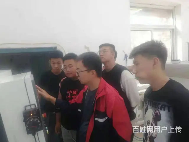 学数控操作UG编程到华龙专业培训学校 - 图片 1