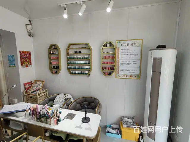 中街商圈美容院出兑 - 图片 2