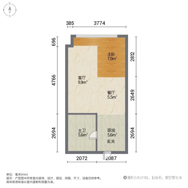 5888起新北新城吾旁首付13万起现房精装民水电大落地窗 - 图片 8