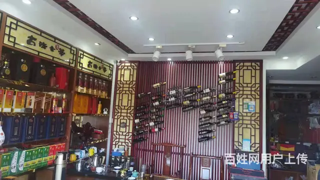 【创美】九龙湾公园对面好位置门市房转让 - 图片 5