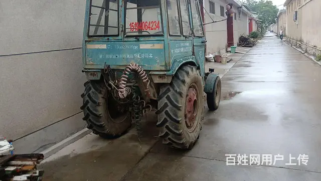 中介忽扰 - 图片 2