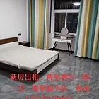 新房出租家电齐全