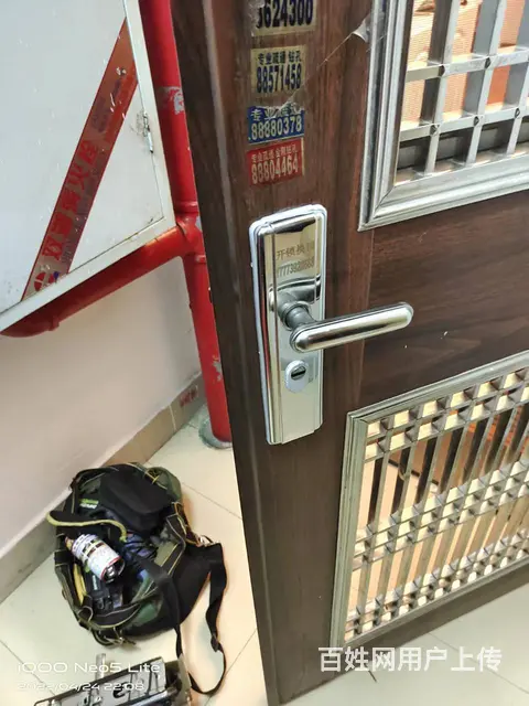 长沙开锁-防盗门开锁-24小时上门开锁 - 图片 5
