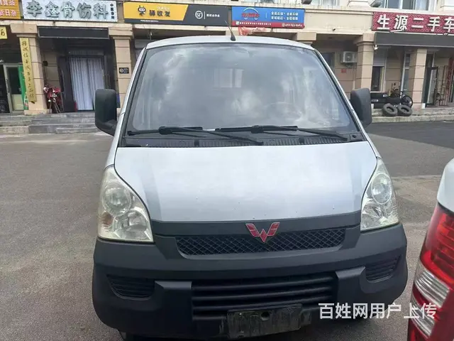 五菱 其他 平板车 - 图片 1