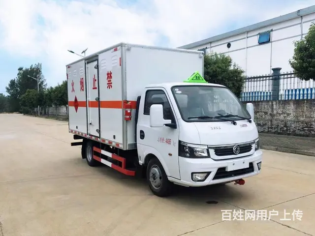 底盘轴距：2600mm，1650/单排，柳机11 - 图片 2
