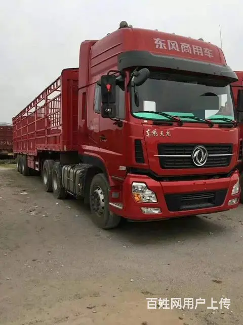 低价出售10个月东风天龙半挂，可分期 - 图片 2