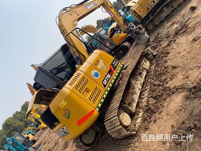 甩卖三一75抓木机  质保一年 全国包邮的图片