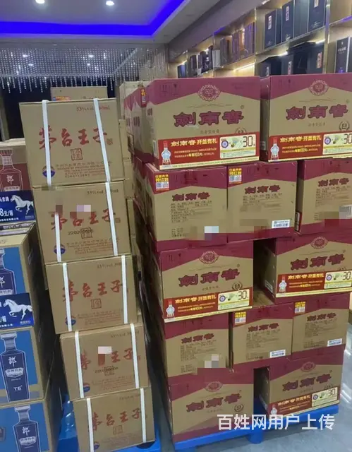 0097华夏路珠江路向西路南一店铺转让 - 图片 3
