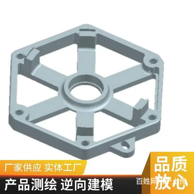 苏州3D扫描检测 逆向抄数出图纸 零件测绘 - 图片 5