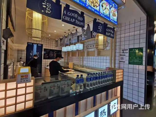 3765（商客网）西山区金地悦天下小吃店转让 - 图片 5