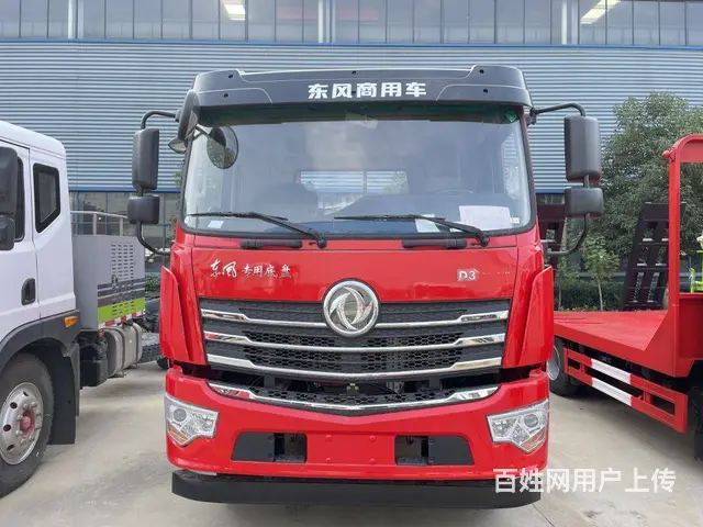 东风平板运输车 平板运输车报价 厂家支持 电话报价 - 图片 2
