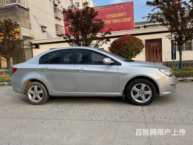 【搞定了！】荣威350 2013款 350S 1.5 手动 - 图片 9