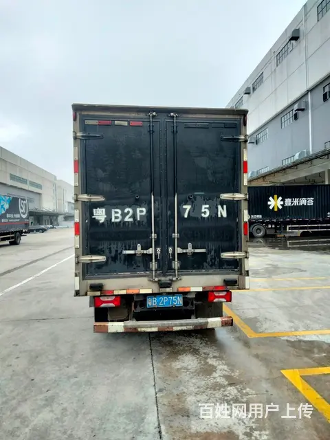 上汽 跃进超越C 冷藏车 - 图片 5