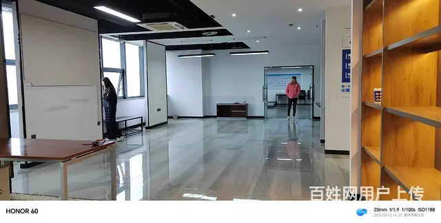常高新创意产业园 370m2 办公精装  随时可看房 - 图片 3