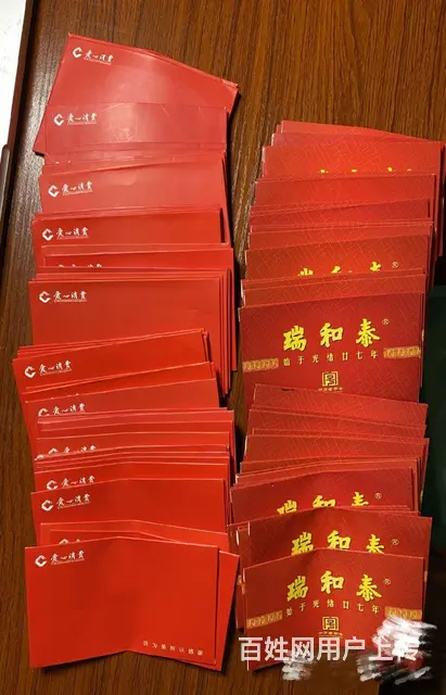 常州市哪里回收瑞和泰卡？泰富卡购物中心卡回收 - 图片 3