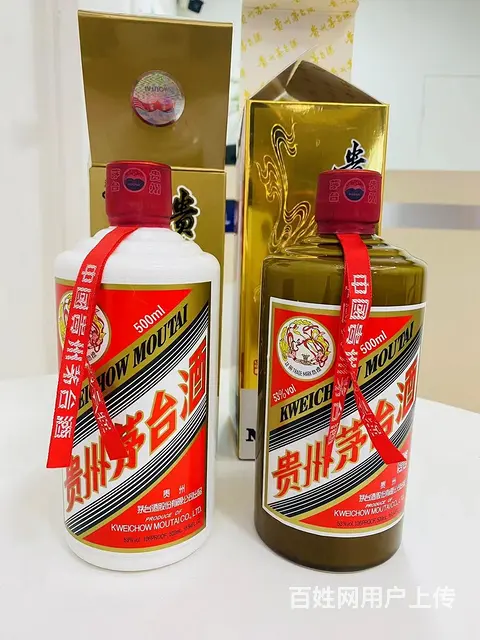 榕城那里有可以回收抵押东西的 - 图片 9