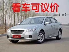 奔腾B50 2009款 1.6 手自一体 豪华型