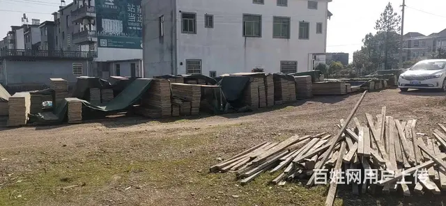 土地可出售可出租价格商谈 - 图片 2