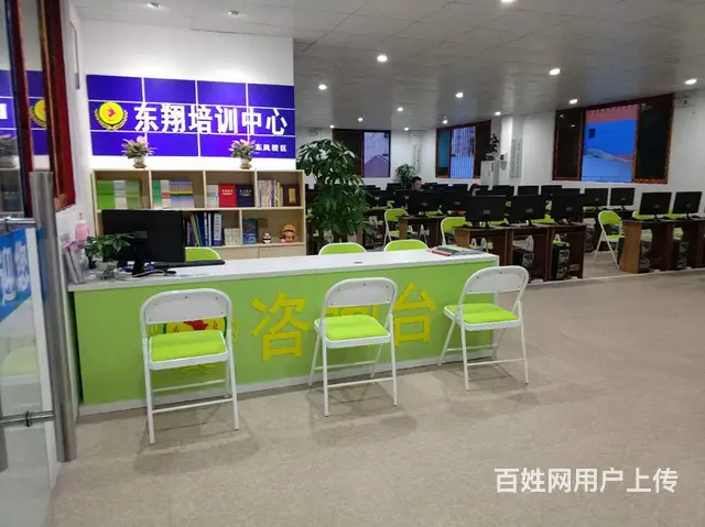 Auto CAD课程是土建类建筑工程技术、机械设计 - 图片 4