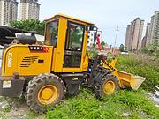 2024年华建920铲车