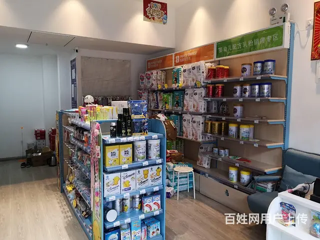 【搞定了！】出租出兑出售松北区城市之星步行街母婴店 - 图片 6