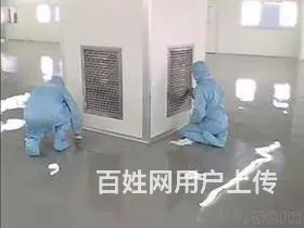 昆山保洁清洗中心/提供地毯清洗/地板清洗/房屋清洗 - 图片 3