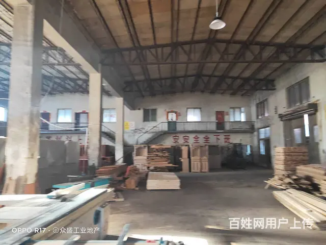 皇姑1100平厂房办公 - 图片 1