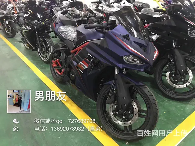 年底清仓特价促销，只要钱不要车，***格，全新二手 - 图片 1
