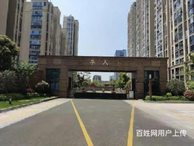 靓住宅精装修2室笋价出租 - 图片 10