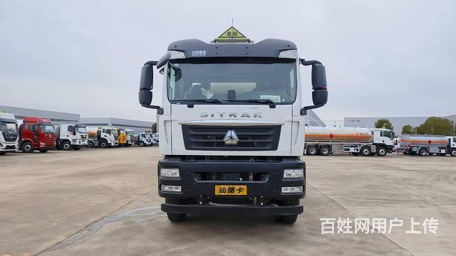 特价处理重汽汕德卡20吨铝合金油罐车 厂家直销的图片