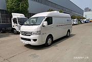 福田G7疫苗冷藏车 蓝牌送餐保温车 价格优惠