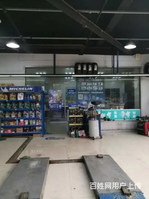 经开区芙蓉路与宝塔路交叉口盈利中双门头精装汽车美容维修店转让 - 图片 4