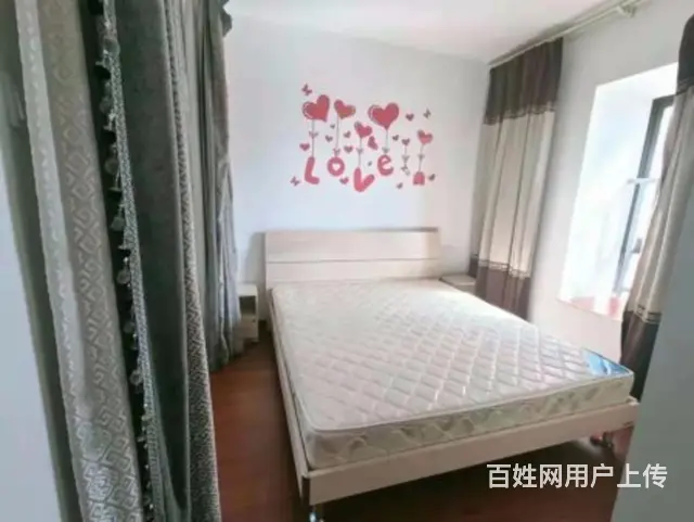 买房  师专附小 精装三室 只要95万 次新小区 - 图片 3