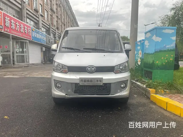 解放 皮卡 国5 - 图片 3