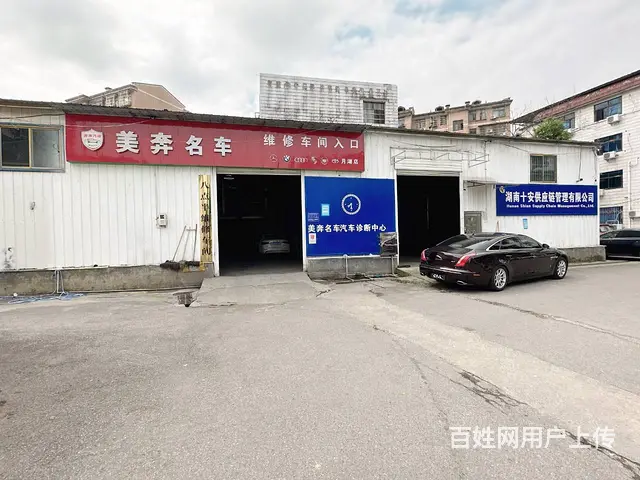 （老板本人）月湖大市场厂房/办公楼出租  6525 - 图片 1