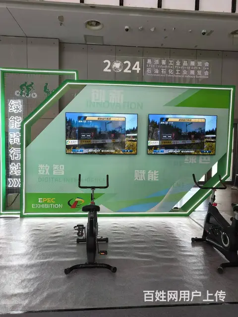 苏州旋转木马出租、扭蛋机出租、单车骑行出租 - 图片 1